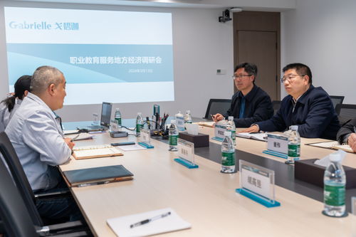 秭歸職教 創新培養模式，用心服務地方經濟