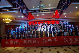 招生課程顧問 連接教育與未來的橋梁